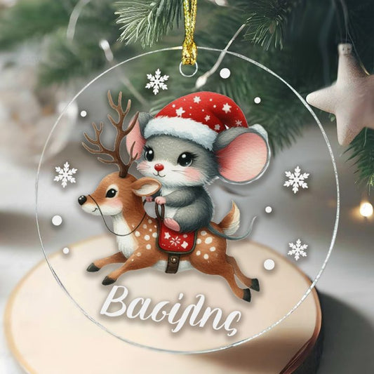 Χριστουγεννιάτικο Στολίδι Plexi - Χαριτωμένο Ποντικάκι