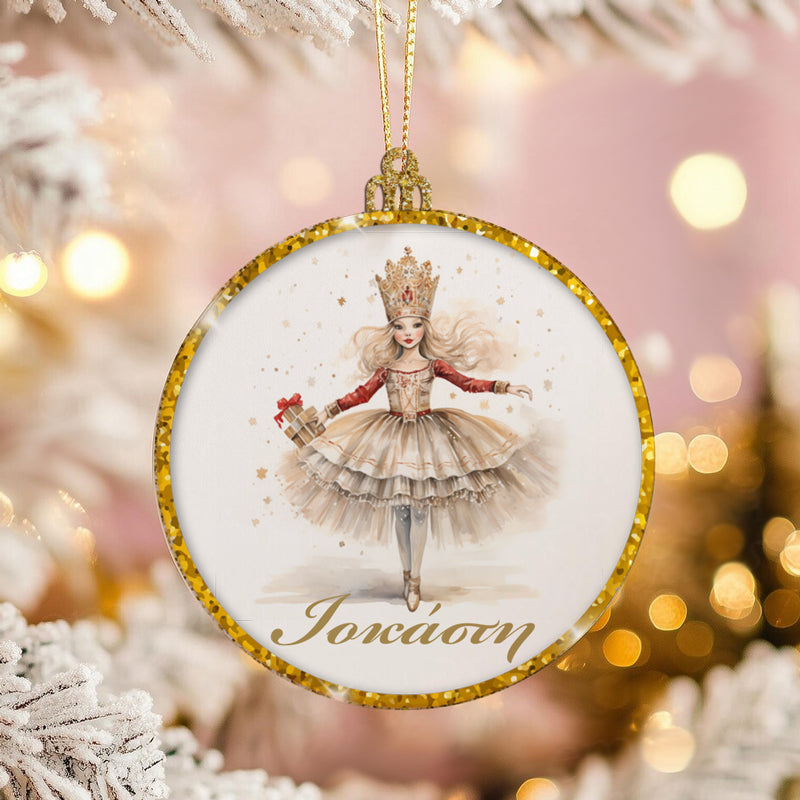 Χριστουγεννιάτικο Στολίδι - Πριγκίπισσα Μπαλαρίνα