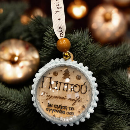 Χριστουγεννιάτικο Στολίδι Στρογγυλό 3D - Παππού