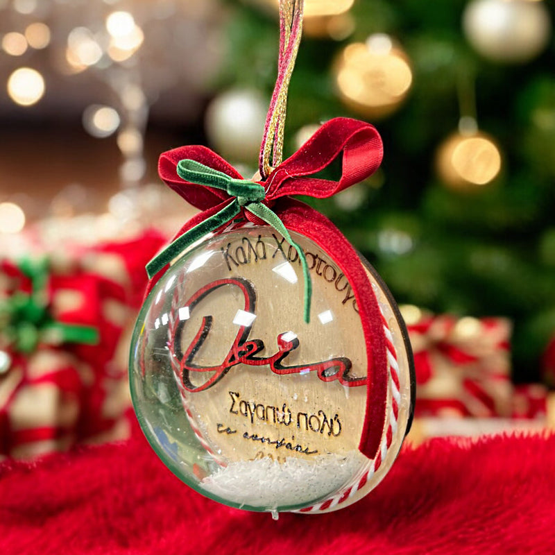 Χριστουγεννιάτικο Στολίδι Στρογγυλό 3D - Θεία