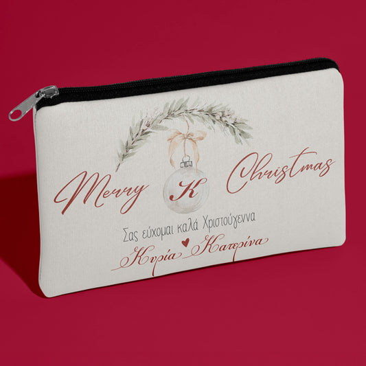 Χριστουγεννιάτικο Τσαντάκι για Δασκάλα - "Στολίδι με Μονόγραμμα"